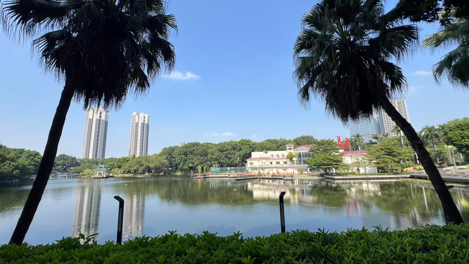 Tao House at Shiwan Park, Foshan, YiQi's base, seen across the lake